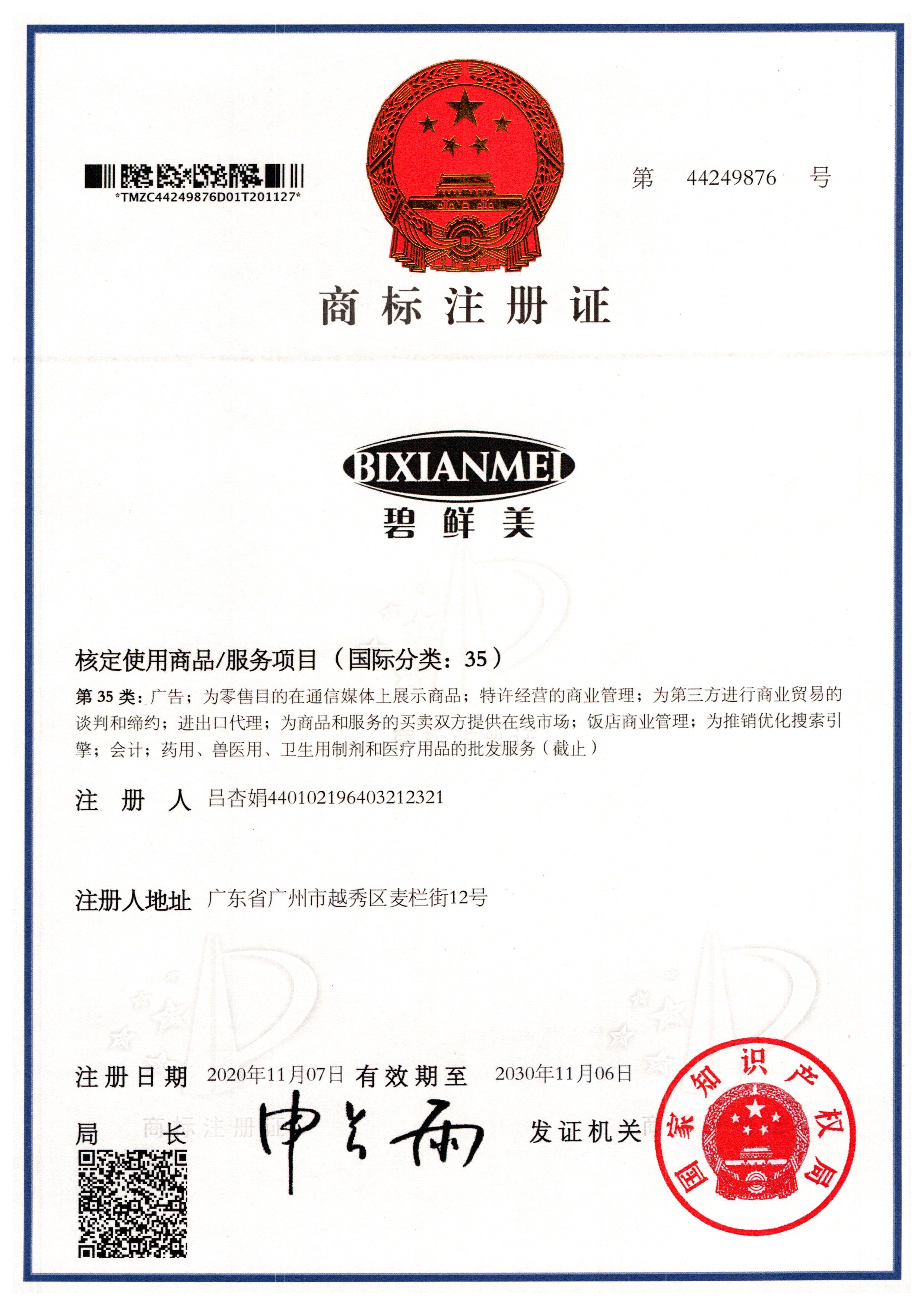 &#20048;&#40060;&#32593;&#39029;&#29256;&#22312;&#32447;&#30331;&#24405;&#45;&#108;&#101;&#121;&#117;&#40;&#20013;&#22269;&#41;